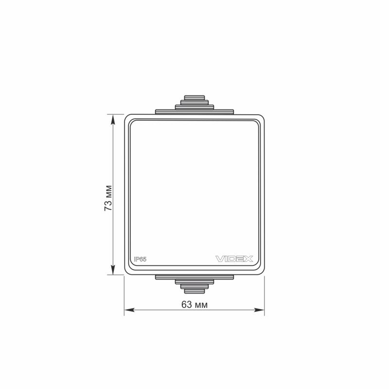 External switch 1 gang IP65 gray VIDEX BINERA