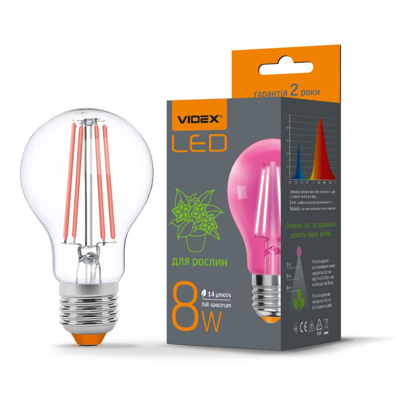 LED Plant Grow Bulb A60FF 08W E27 1200K