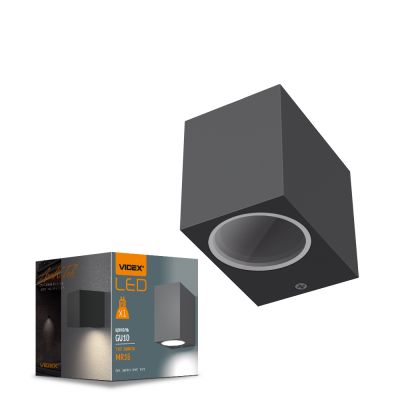 Facade luminaire VIDEX-GU10-ARON-GRAY