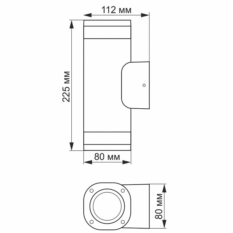 Facade double-sided luminaire VIDEX-2XGU10-BRUNO-GRAY