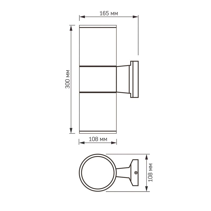 Facade double-sided luminaire VIDEX-2XE27-PORTER-GRAY