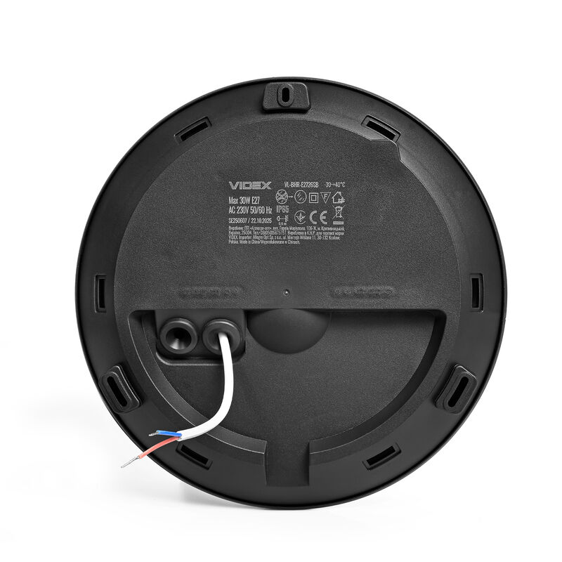 Ceiling-mounted Light Fixture with microwave motion sensor VIDEX VL-BHR-E2726SB 