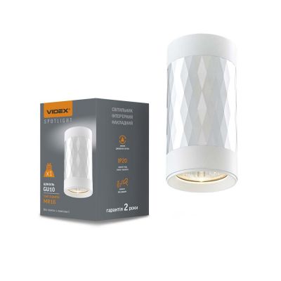 Ceiling spotlight luminaire VIDEX-GU10-TREVOR-WHITE