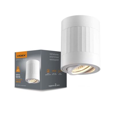 Ceiling spotlight luminaire VIDEX-GU10-PAUL-WHITE