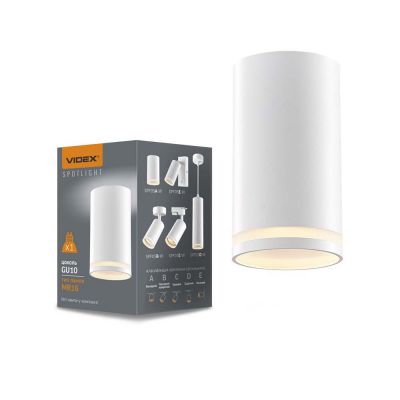 Ceiling spotlight luminaire VIDEX-GU10-CARMELO-WHITE