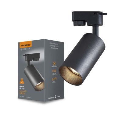 Spot track luminaire VIDEX-GU10-LONZO-BLACK