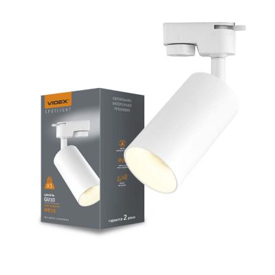 Spot track luminaire VIDEX-GU10-LONZO-WHITE