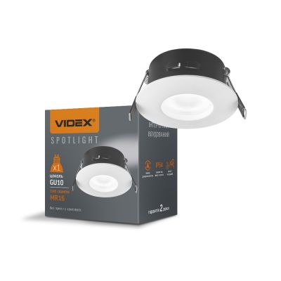 Recessed spotlight luminaire VL-SPF10R-W