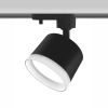 Spot track luminaire VIDEX for GX53 lamp VL-SPF17C-BP