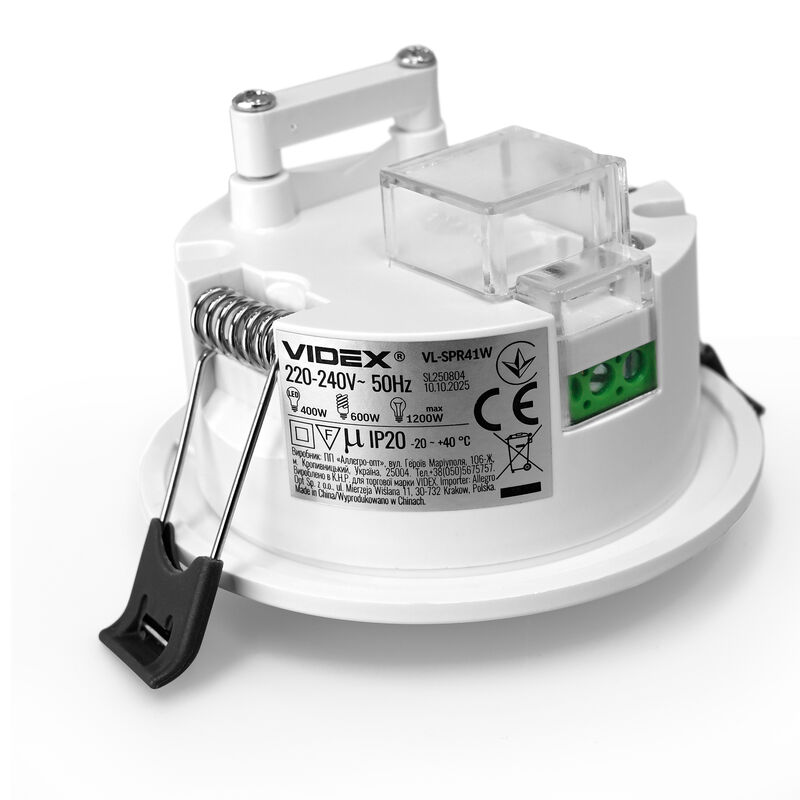 PIR motion and light sensor VIDEX VL-SPR41W 1200W White