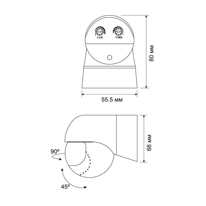 PIR motion and light sensor VIDEX VL-SPW11B 800W IP44 Black