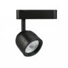 LED Light for Magnetic slim track light system VIDEX VL-TRMS-LA76B Black