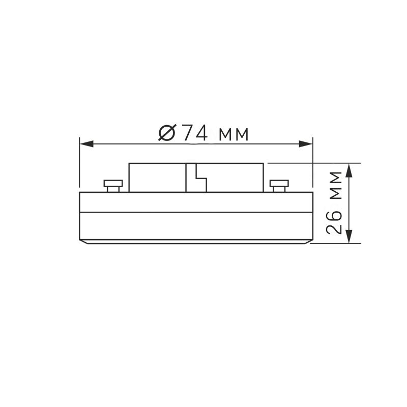 LED Bulb VIDEX-GX53-8W-WW