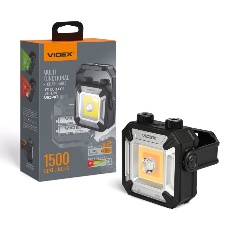MULTIFUNCTIONAL LED OUTDOOR LANTERN VIDEX VLF-M048 1500Lm 5000k