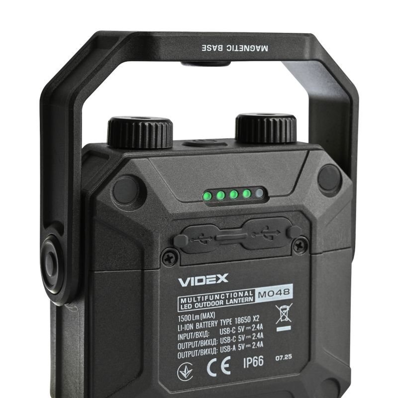 MULTIFUNCTIONAL LED OUTDOOR LANTERN VIDEX VLF-M048 1500Lm 5000k