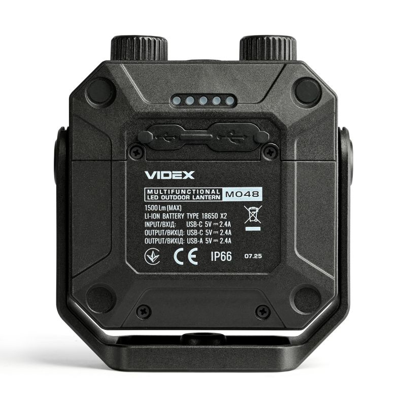 MULTIFUNCTIONAL LED OUTDOOR LANTERN VIDEX VLF-M048 1500Lm 5000k