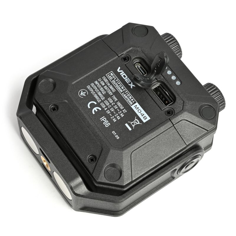 MULTIFUNCTIONAL LED OUTDOOR LANTERN VIDEX VLF-M048 1500Lm 5000k